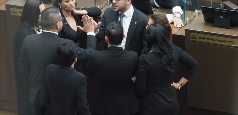 Diputado Carlos Felipe Pusc: Ver Política de Reelección – Observatorio CR