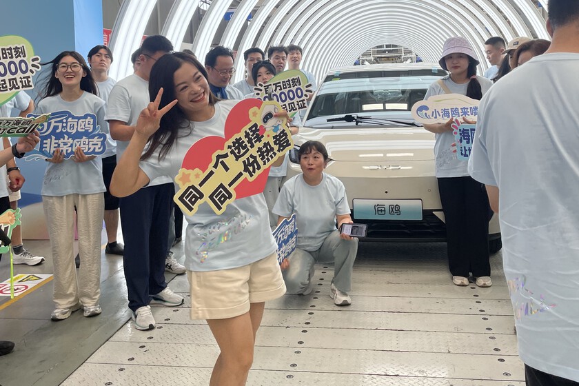 Un viaje lisérgico a la fiebre de BYD en China

 – La nación