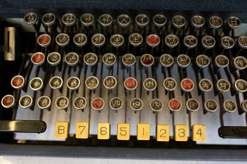 La máquina de escribir más revolucionaria y raramente se perdió en 1940. Hasta que alguien recibiera un mensaje

 – La nación