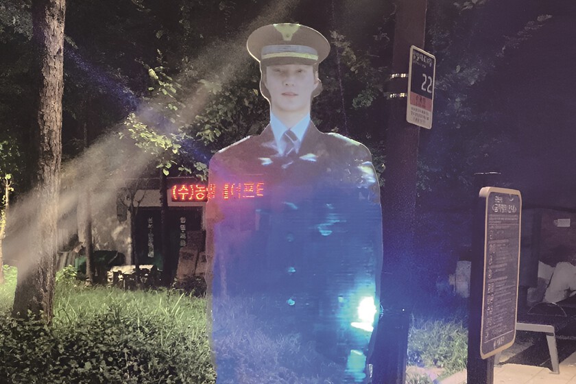 Seúl ha publicado una “policía holográfica” que ocurre en un parque todas las noches. La intención es clara: disuadir crímenes

 – La nación