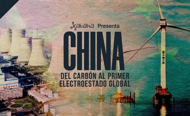Ahora es la primera “estación de electrot” de la historia.

 – La nación