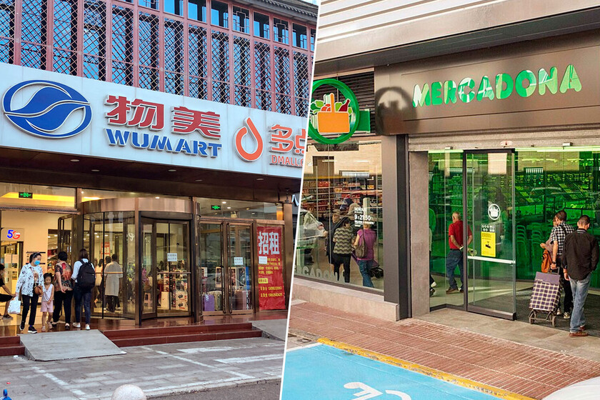 Los hipermercados chinos están en una crisis y han encontrado la solución: siga el modelo Mercadona

 – La nación
