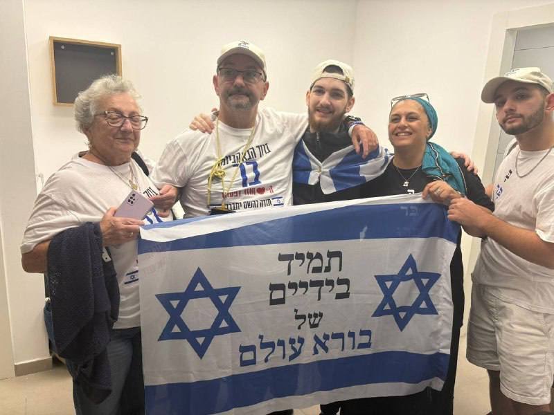 Hamás rescata a los últimos 20 rehenes israelíes después de 738 días

 – La nación