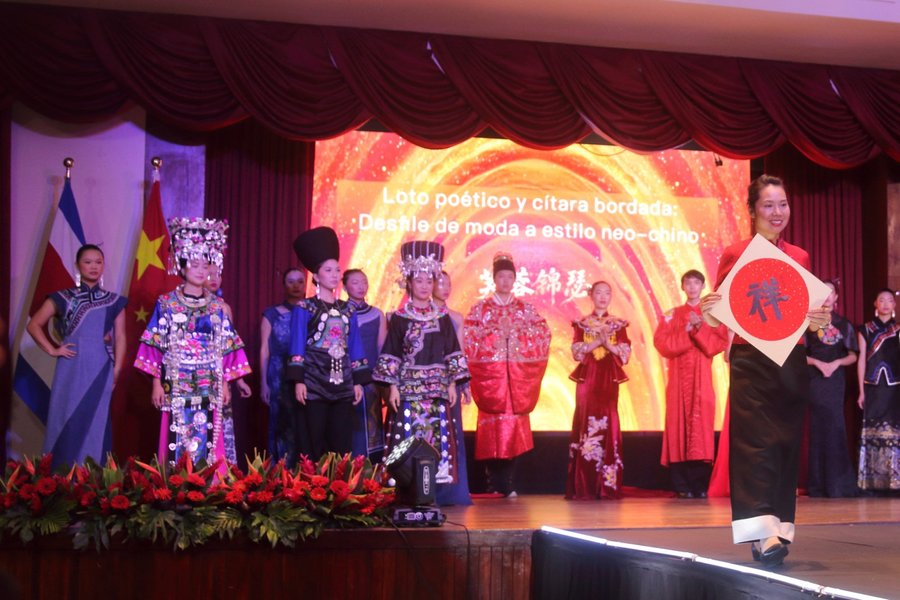 China -Ambassade celebra el 76 aniversario de la República Popular de China en Costa Rica

 – La nación