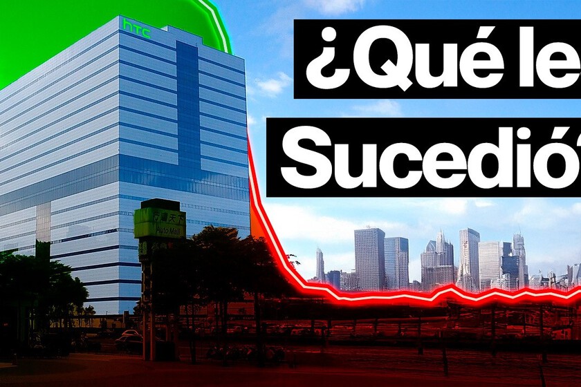 Hubo un tiempo en el que HTC vendía más teléfonos que Apple y Samsung. La pregunta es qué pasó después: Crossover 1×28

 – La nación