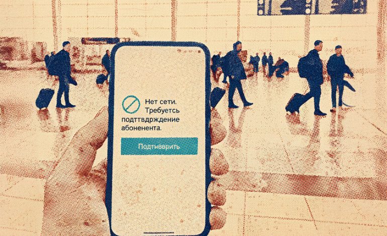 Moscú quiere detener los ataques con drones ucranianos

 – La nación