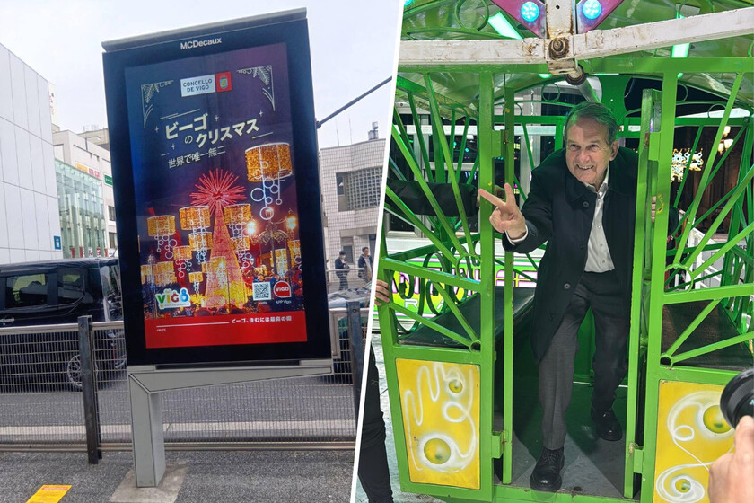 No en vano Vigo promociona su fiesta navideña de Kawasaki. Uno que no tiene nada que ver con los turistas japoneses.

 – La nación