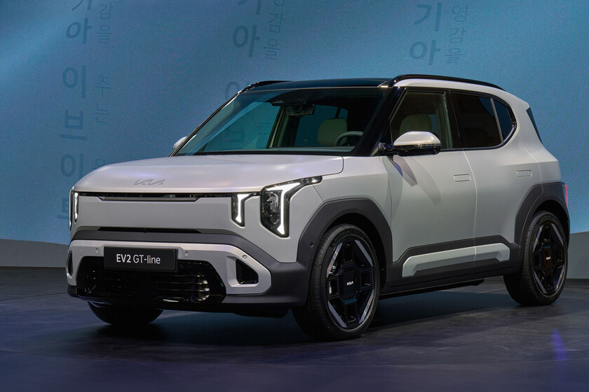 Nuevo KIA EV2, características, precio, ficha técnica

 – La nación